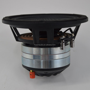 Haut-parleur coaxial de voiture en néodyme de 8 pouces 250W RMS 2 pouces HF petit klaxon gamme complète 850-074 haut-parleurs coaxiaux 24V voiture en aluminium unique - Product Image 4