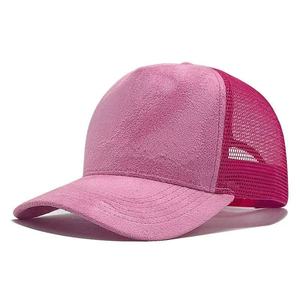 Casquette de baseball, casquette trucker et casquette bec de canard en suède et maille de haute qualité, personnalisable, polyvalente pour la protection solaire et l'ombrage en extérieur - Product Image 4