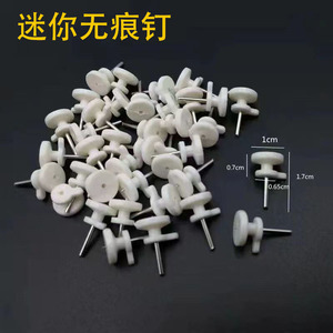 Concealed <b>Nails</b> For Round Holes Small Tail Mini Traceless <b>Nails</b> For Hanging Clocks Photo <b>Walls</b> Strong No Drilling Required - Product Image 3