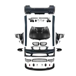 Gran oferta, conversión de coche, parachoques trasero delantero, rejilla, falda lateral, M4, Kit de carrocería para BMW 3 series E90 LCI 2009 -2012 - Product Image 1