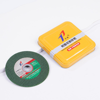 Disques de coupe 9 pouces à livraison rapide, disques abrasifs 3-en-1, meule à tronçonner, vente chaude 230*2.0*22.23mm, échantillon gratuit