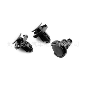 หัวเข็มขัดรัดสายรัด Aopin รุ่น 1115 สีดำ ทำจาก PP สำหรับ BYD Qin Han Tang Song Yuan Pro Plus DMMI คลิปยึดกันชน ตัวล็อคถังน้ำ - Product Image 4
