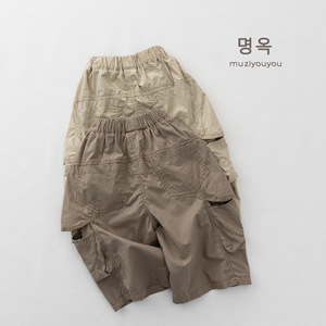 Nouvel Arrivage M039 – <span class=keywords><strong>Pantalon</strong></span> <span class=keywords><strong>Cargo</strong></span> Unisexe pour Bébé et Enfant, <span class=keywords><strong>Pantalon</strong></span> Long Ample pour Nourrisson et Tout-Petit, Vêtements en Gros - Product Image 2