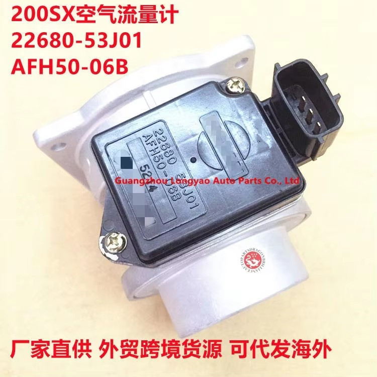sasa様 MASS AIR FLOW METER 22680 53J01 AFH50-06B SENSOR SR18DE