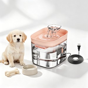 Household Automatic Pet Water <b>Feeder</b> Odor Free Filter System Quiet Pet Water Dispenser - Product Image 1