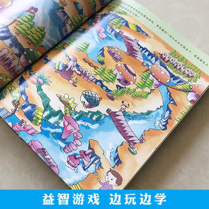 Coran interactif, cadeaux musulmans, ordinateurs portables, tablettes audio, blocs de dessin, livre électronique pour enfants en anglais et en arabe, cadeaux arabes islamiques - Product Image 4