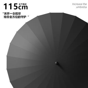 Parapluie de golf droit moderne à 24 baleines, 25 pouces (105 cm de diamètre), semi-automatique, idéal pour la publicité d'entreprise ou les cadeaux - Product Image 5