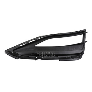 Encadrements de feux antibrouillard Volkswagen 17G853665 17G853666 en plastique ABS pour pare-chocs avant, couvercles de grille inférieure gauche et droite - Product Image 4