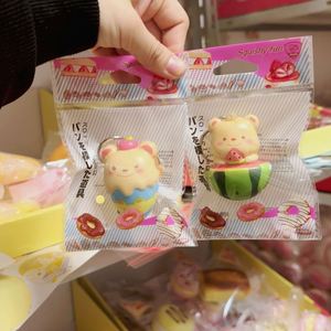 Jouet Squishy en PU Super Doux Animaux de Dessin Animé à Rebond Lent - Porte-clés - Cadeau Anti-stress pour Enfants et Adultes - Porte-clés Squishy Compact - Product Image 2