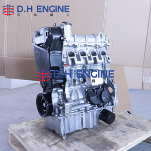 Conjunto de Motor Volkswagen EA211 1.5L Nuevo Donghong para Jetta, <span class=keywords><strong>Bora</strong></span>, Golf, Polo, Octavia, Seat León Euro 6B - Product Image 5