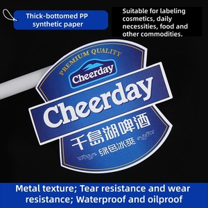 Etichette Adesive Stampate con Logo, Adesivi Fustellati Impermeabili, Adesivi in Vinile Personalizzati - Product Image 3