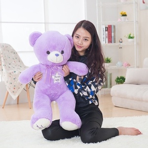 Boneka Hewan Bulu Lembut Terbaru, Boneka Beruang Teddy Ungu Cantik dengan Kulit Berbahan Kulit, Boneka Bulu Lucu - Product Image 6