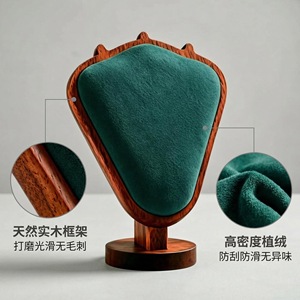 Wood Jewelry Display Stand Necklace Rack 15x8.5x21cm Modern Simple Style For Home Storage - Product Image 4