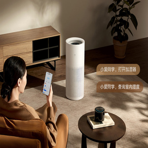 Humidificateur sans brume CN Mijia 3 [1200] Humidification 1200mL/h, réservoir d'eau de 6L, stérilisation UV-C pour la maison - Product Image 5