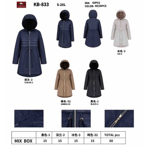 Giacca antivento da donna taglie forti FD87 con cappuccio, manica lunga, calda, invernale, taglie dalla S alla 2XL - Product Image 1