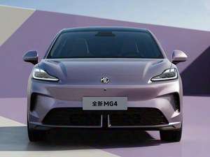 Vehículo de Nueva Energía <span class=keywords><strong>MG4</strong></span> 2026 437 Edición Flexible, 5 Puertas, 5 Asientos, Hatchback Compacto, Auto Chino Nuevo - Product Image 1