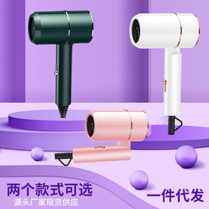 Secador de pelo plegable de color degradado con tecnología de iones negativos para uso en el hogar, salón o dormitorio - Product Image 5