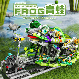 MJI 13058 Bloques de Construcción Creativos Semimecánicos con Forma de Rana, Modelo para Niños Unisex, MOC DIY, Bloques de Construcción Educativos de Plástico - Product Image 2