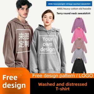 เสื้อฮู้ดดี้วินเทจแบบฟอกสี เสื้อฮู้ดดี้แบบสวมหัว สตรีทแวร์ยูนิเซ็กส์ สไตล์เรโทร ลุคซีดจาง สำหรับผู้ชายและผู้หญิง - Product Image 2