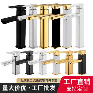 Grifo de lavabo monomando de un solo orificio, montado en cubierta, con válvula de cerámica y construcción de latón L-56 - Product Image 2