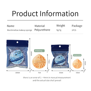 Fond de teint en polyuréthane sans latex cosmétique visage beauté maquillage bouffée doux sec humide grand petit mélangeur éponge guimauve - Product Image 5