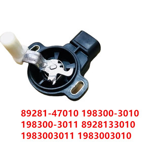 Capteur de position de la pédale d'accélérateur pour <span class=keywords><strong>Toyota</strong></span> Yaris <span class=keywords><strong>Scion</strong></span> <span class=keywords><strong>TC</strong></span> 89281-47010 198300-3010 198300-3011 8928133010 1983003011 1983003010 - Product Image 2