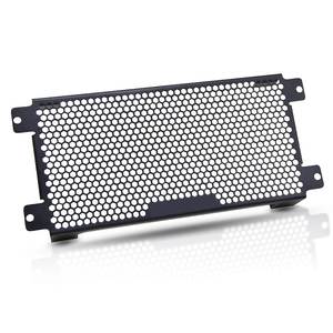 Accesorios de motocicleta cubierta de rejilla de radiador Ninja125 2019 <span class=keywords><strong>2020</strong></span> 2021 2022 2023 para <span class=keywords><strong>Kawasaki</strong></span> <span class=keywords><strong>Ninja</strong></span> <span class=keywords><strong>125</strong></span> Z <span class=keywords><strong>125</strong></span> rendimiento - Product Image 4