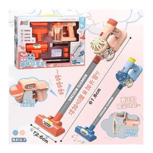 3-in-1 bambino fingere di giocare in età prescolare bambini pulizia SetHousekeeping giocattoli <span class=keywords><strong>aspirapolvere</strong></span> <span class=keywords><strong>giocattolo</strong></span> per bambini - Product Image 1