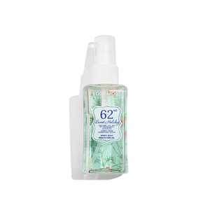 KOSY MOSY Brume Corporelle Florale Baies Sucrées en Gros, <span class=keywords><strong>Parfum</strong></span> Fleur de Cerisier Attrayant Longue Durée 50ML pour Rendez-vous, Fêtes et Quotidien - Product Image 1