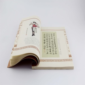 หนังสือพิมพ์สำหรับเด็กขนาดกำหนดได้เองดีไซน์ทันสมัย - Product Image 1