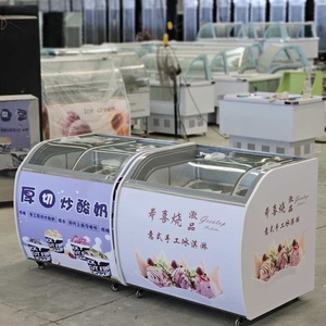 Vitrina para Helados, Exhibidor de Alimentos Congelados, Mueble Refrigerador - Product Image 6