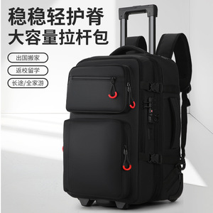 Travel <b>Backpack</b> <b>Large</b> Capacity Anti-theft Waterproof Business Travel With Trolley Handle Unisex Black 1904 - Product Image 3