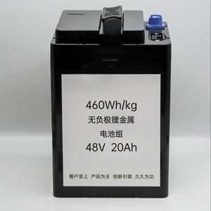 Ультра-легкий безанодный квази-твердый Аккумулятор для дрона, <span class=keywords><strong>500</strong></span> Вт/кг, гравиметрическая плотность энергии, высокая литий-ионная - Product Image 2