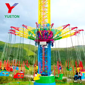 Attractions : Tour de chute libre, Tour volante rotative, à vendre - Product Image 3