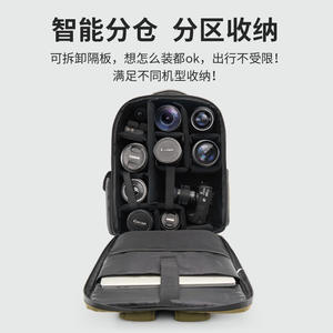 Mochila Impermeable de Nailon para Cámara, Bolsa de Fotografía con Soporte para Trípode, Bolsa Digital para Exteriores con Cremallera y Diseño en Contraste - Product Image 2