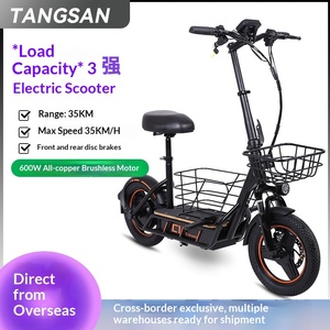 Consegna Diretta da Magazzino Estero, Monopattino Elettrico Pieghevole per Adulti da 14 Pollici, Lunga Autonomia, Batteria al Litio, 35km di Autonomia, Doppio Motore - Product Image 5