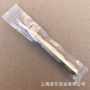 Chonghe 5Pc Spiral Flute <b>Screw</b> <b>Extractor</b> <b>Set</b> Metric Damaged Bolt Removal Tool Diy Repair Kit - Product Image 3