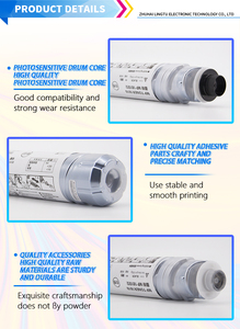High Quality MP1610d <strong>MP1610</strong> <strong>Compatible</strong> <strong>Toner</strong> <strong>Cartridge</strong> for Ricoh MP1600 1610 1810 1800 1801 1811 1812 1911 Copier Machine - Product Image 3