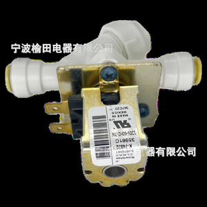 โซลินอยด์วาล์ว K-74832 120V 60Hz 7W ควบคุมน้ำสำหรับเครื่องใช้ไฟฟ้า - Product Image 4