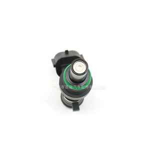 Inyector de Combustible FBY11H0 16600-1HC0A para Nissan Micra, Dongfeng, Peugeot, Citroën, Pieza de Repuesto - Product Image 4