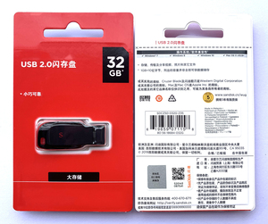 100% Original Genuine San <strong>Disk</strong> 16GB 32GB 64GB 128GB USB2.0 3.0 Pendrive Plastic Stick Authentic USB Flash Drive - Product Image 6