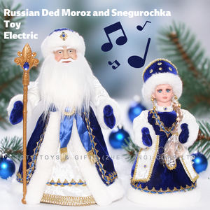 <span class=keywords><strong>Snegurochka</strong></span> eléctrica azul de alta calidad de Año Nuevo ruso con música hecha a mano Juguetes De niña de nieve animados BSCI ISO - Product Image 2