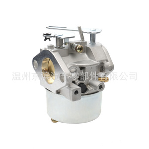 Carburateur pour tondeuse à gazon mécanique Tecumseh 640169 35690 35702 35691 OH318SA, pièce A9-640169 - Product Image 2