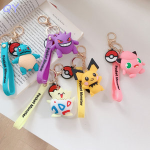 QY Cartoon Rubber <b>Key</b> Chains PVC Keychain <b>Bag</b> Pendant Car <b>Key</b> <b>Ring</b> Cute Animal Charm - Product Image 2