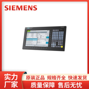 ระบบควบคุมดิจิตอล Siemens Rik 828d ฮาร์ดแวร์ซีเอ็นซี PPU 271.5 6FC5370 A50 0AA0 - Product Image 2