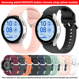 Correa de Silicona Forwelleny de Repuesto, Transpirable, con Hebilla, para Reloj Inteligente Samsung <span class=keywords><strong>Galaxy</strong></span> <span class=keywords><strong>Watch</strong></span> 7/FE/<span class=keywords><strong>6</strong></span> - Product Image 3