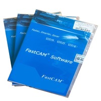 FastCAM 标准版焊锡用品嵌套软件 中英文多语言 1年保修 OEM