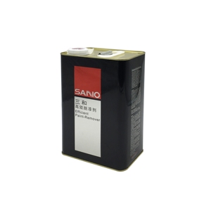Offre Spéciale JUWEI JW-LF04 Bidons rectangulaires en fer blanc de 3,5 L pour huile moteur et lubrifiants avec surface brillante et impression offset - Product Image 2