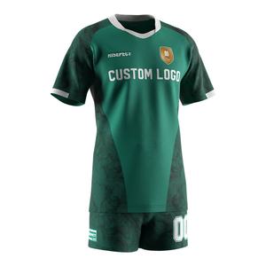 Offre Spéciale – Ensemble de Sport Sublimé pour Hommes : Maillot de Rugby Col V et Short – Idéal pour la Musculation et l'Entraînement en Salle de Sport - Product Image 3