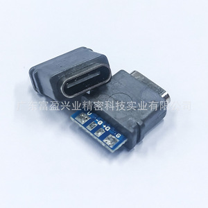 Connecteur femelle étanche Type C 16 broches à souder sur carte, diamètre 7,4 mm, tout plastique, USB 3.2 - Product Image 5